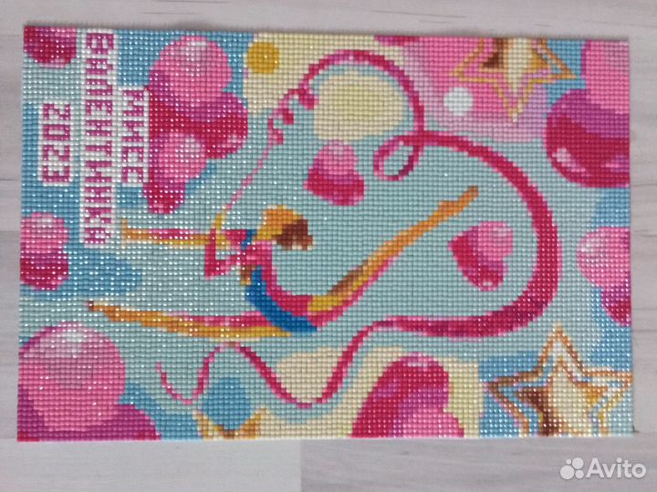 Алмазная мозаика