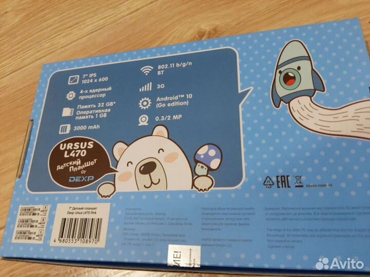 Детский планшет dexp