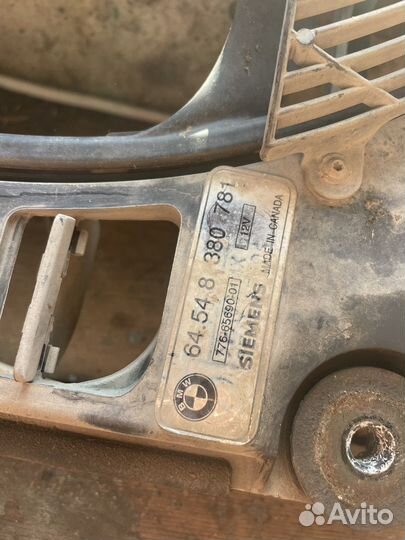 Вентилятор бмв е39 е38 bmw 3 пина