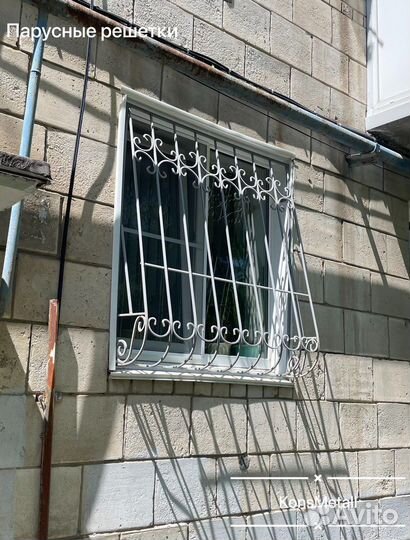 Оконные решетки