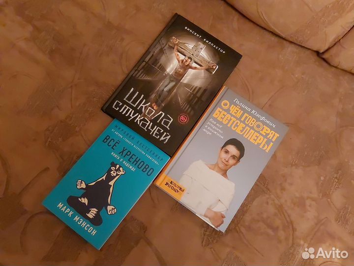 Книги нон-фикнш