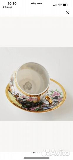 Винтажная кофейная пара Фарфор, деколь.Yamasen