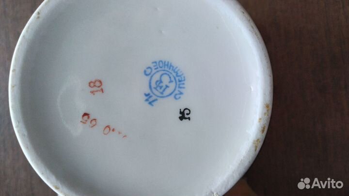 Чайник заварник СССР