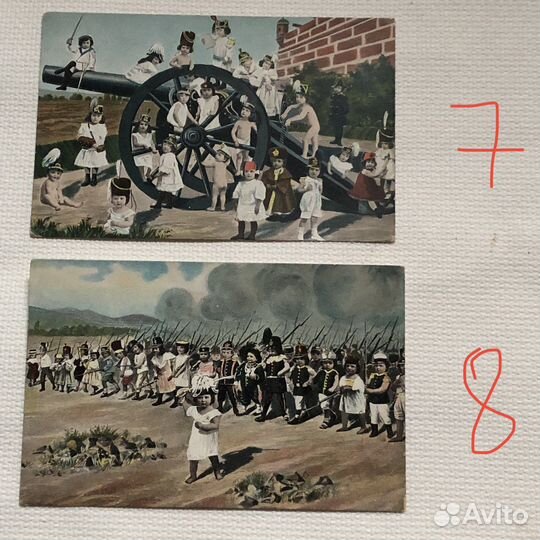 Старинные открытки