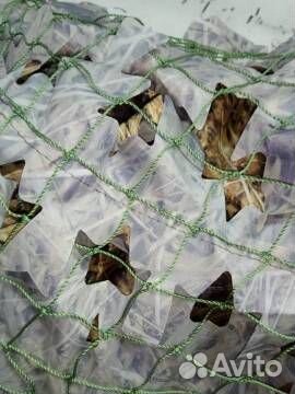 Сеть маскировочная