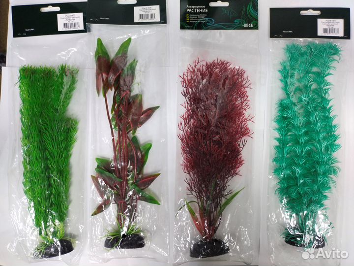 Аквариумные растения искусственные 20 см