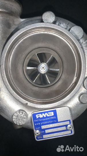 Турбина на газон next