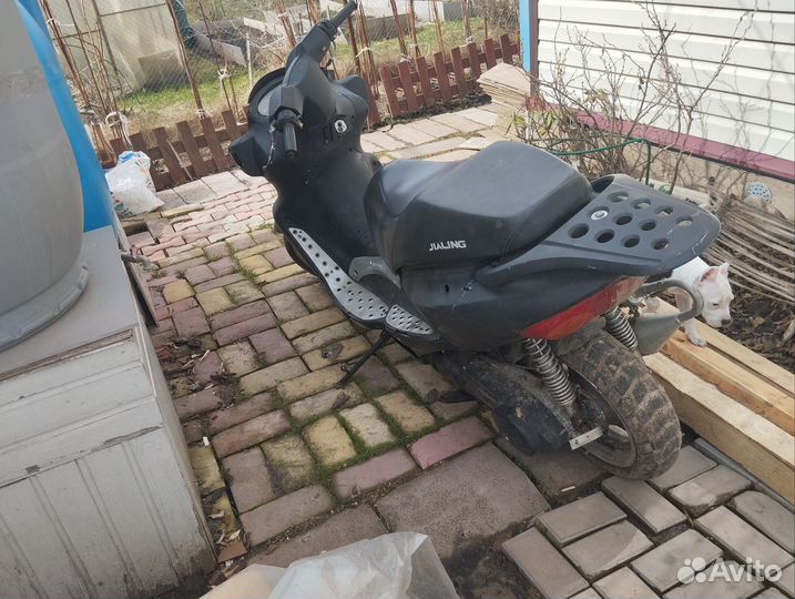 Мопед 150сс