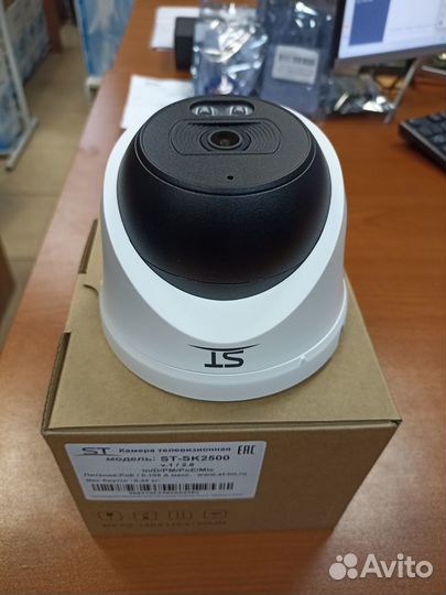 IP камера видеонаблюдения ST SK2500