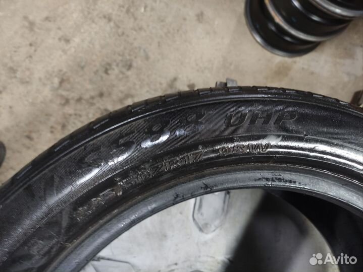 Landsail LS588 225/50 R17