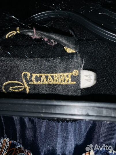 Пальто женское 42 44 зимнее