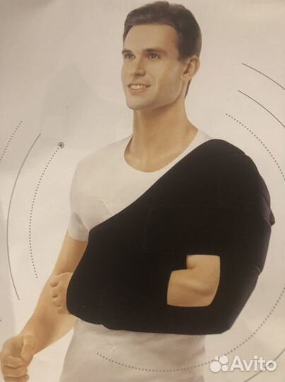 Бандаж для плеча (ортез на плечевой сустав и руку)