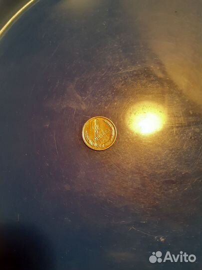 5 копеек 2003год без знака монетного двора