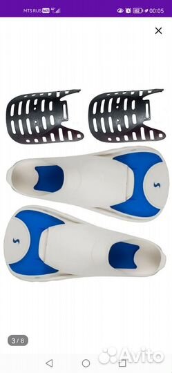 Ласты для плавания 44-45