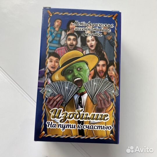 Метафорические карты мак