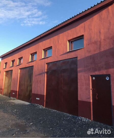 Автосервис