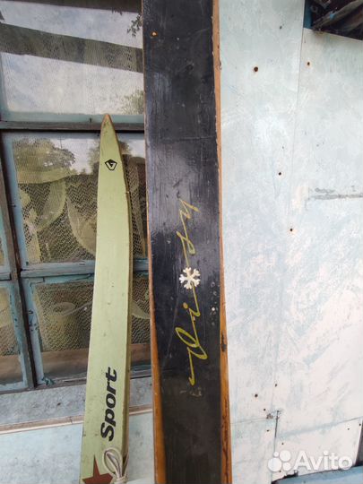 Лыжи 1970 visu. эстония Parnu Viisnurk