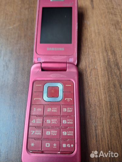 Samsung C3350