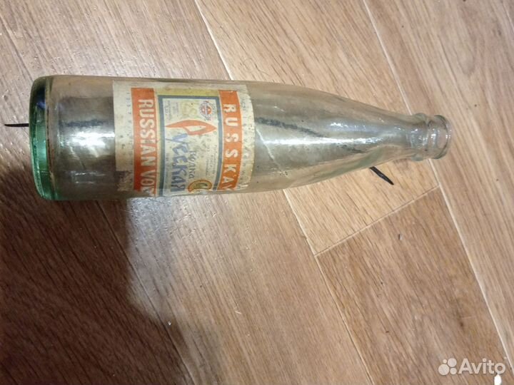 Бутылка стеклянная 