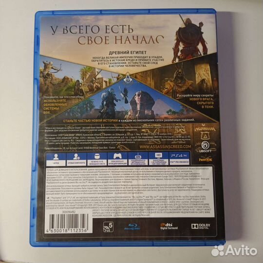 Sony playstation 4 игры