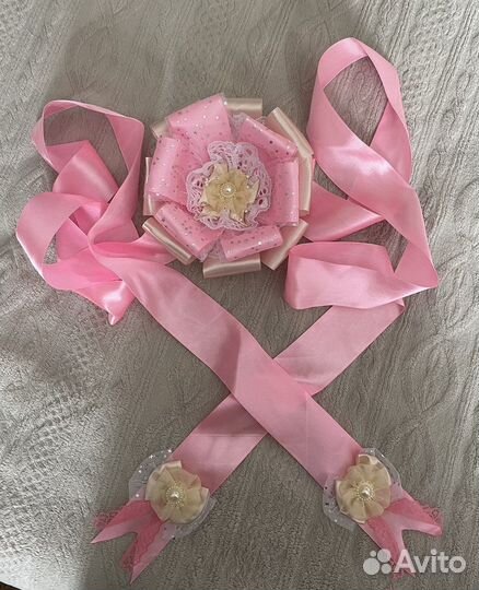 Лента бант на выписку