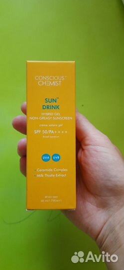 Солнцезащитный крем для лица SPF 50