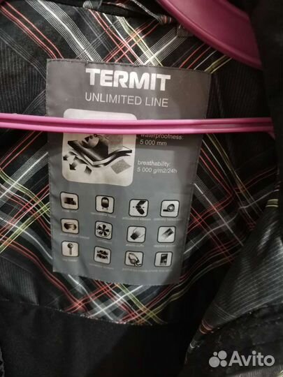 Лыжный костюм женский