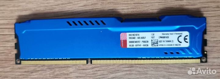 Оперативная память DDR3 1866 MHz 4 GB Kingston