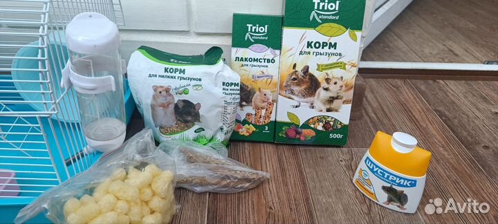 Клетка для хомяка+корм