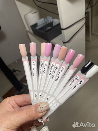 Базы и топы для гель лака космопрофи