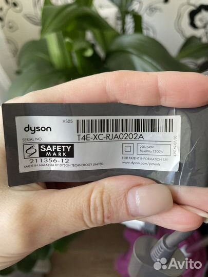 Стайлер dyson complete long hs05 новый