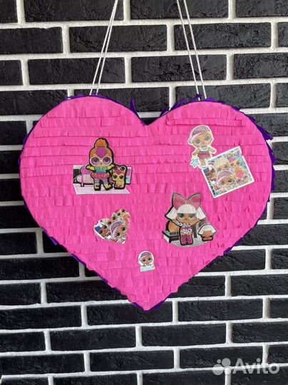 Пиньята кукла LOL для девочек