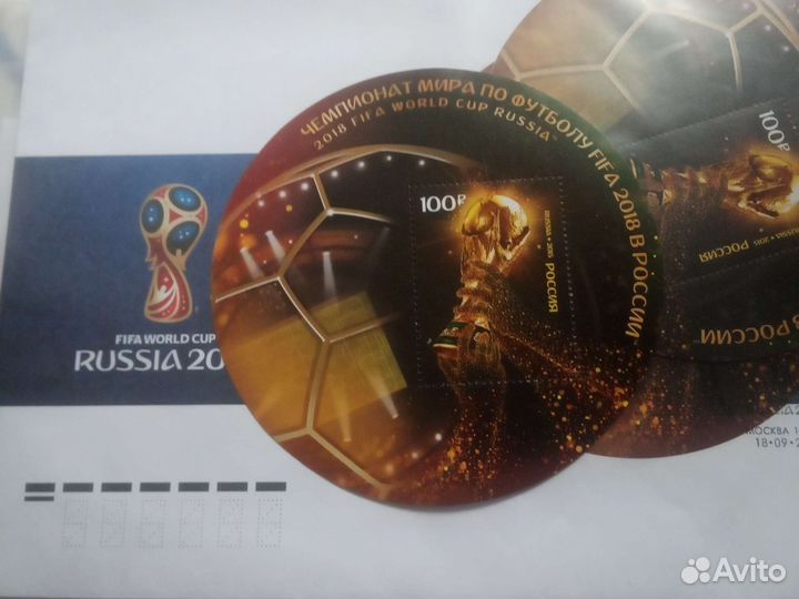 Марка fifa чемпионат мира по футболу 2018