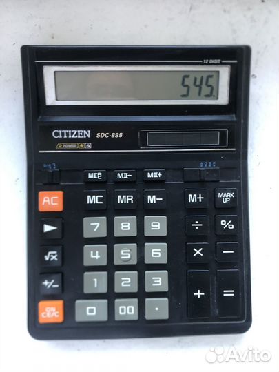 Калькулятор citizen