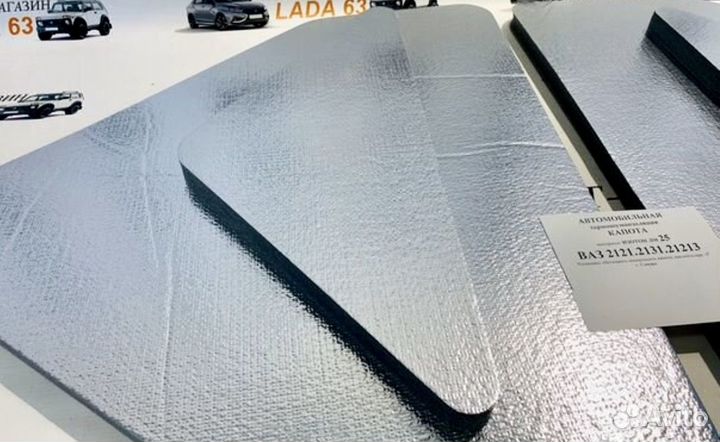 Шумоизоляция капота Нива