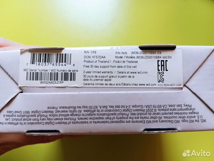 Внешний жесткий диск WD 1 тб