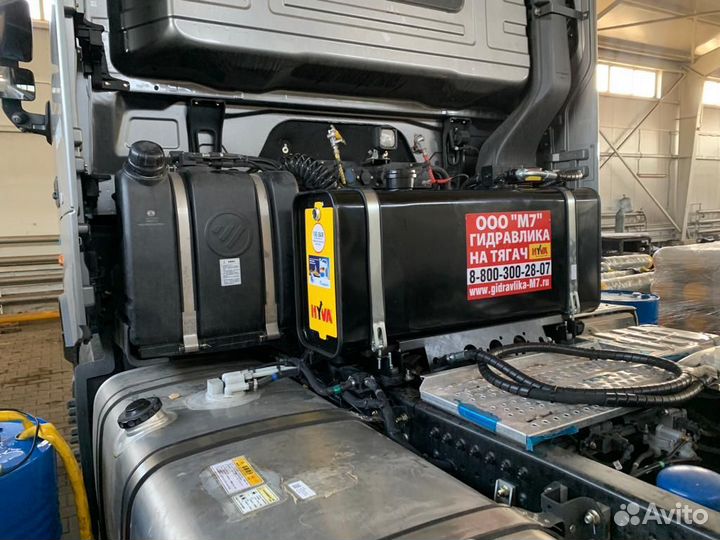 Гидрофикация тягачей