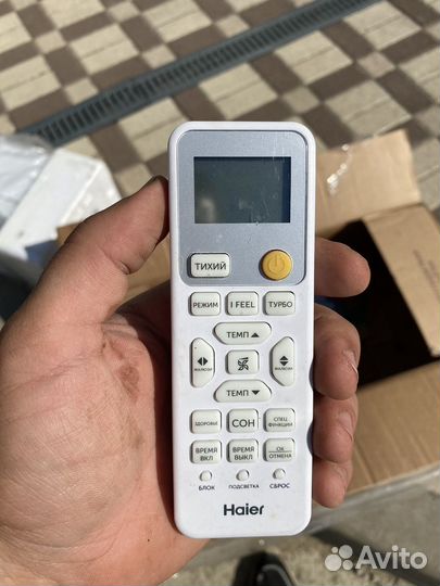 Сплит система haier 9