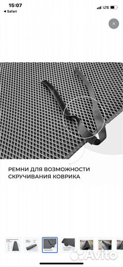 Эво коврик в лодку пвх