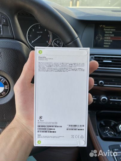 iPhone 14 Pro 256GB Deep Purple