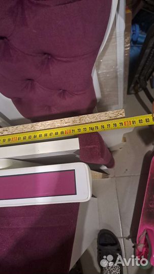 Детская кровать диван бу