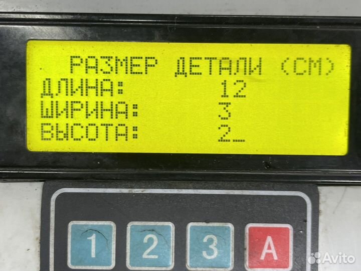 81417200139 Кронштейн насоса подъема кабины