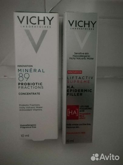 Сыворотки набор, 2 шт