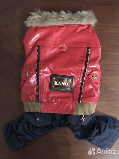 Куртка для собак