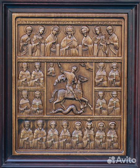 Икона Георгий Победоносец и предстоящие святые