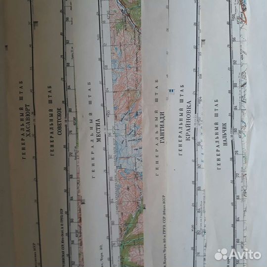 Карты СССР 2 км