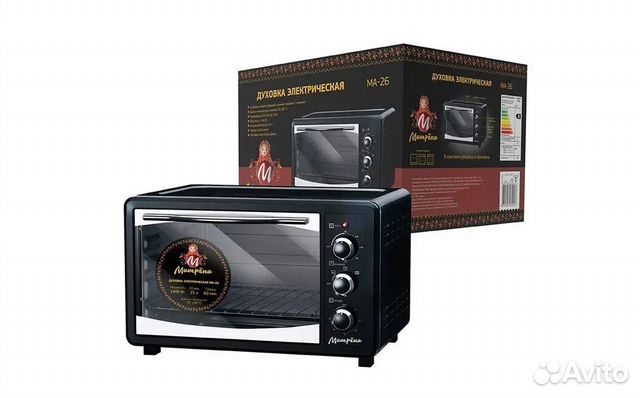 Мини печь духовка Матрена 26