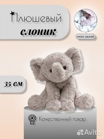 Карточки товара на wildberries ozon яндекс маркет