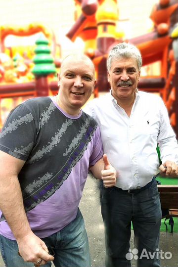 Инвестиции в готовый бизнес до 150 проц в год