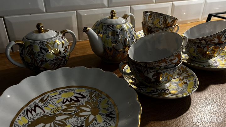 Чайный сервиз лфз Золотые ромашки
